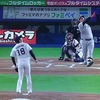 GIANTS 2025 133rd game@神宮　vs Ｓ