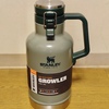 新しいキャンプギアをGET！ 「STANLEY  GROWLER 1.9L」