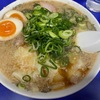 我求雲吞麺
