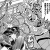 ザニンジャVSカラスマンの感想！どんな戦いや試合？キン肉マンで屈指の技とスピードの対決！