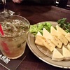 本日のおゆうはん