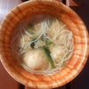 ミニストップで「明石焼とそうめんスープ（松茸風味）」を買った