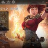 ミッドウィーク・マジック: 最先端2025/4/23