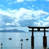 近江最古の大社　琵琶湖の中に建つ大鳥居が美しい白鬚神社（滋賀県高島市）