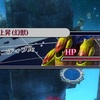 【星間の塔】2～5F「トリニティブル」攻略編成まとめ