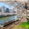 スプリング・フォーラム2025の後は！診断士と令和6年度合格者の懇親会告知