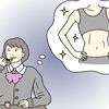何でやる気が出ない！ ダイエットのモチベーションを上げるには？