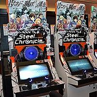 スティールクロニクルとは ゲームの人気 最新記事を集めました はてな スティールクロニクルとは ゲームの人気 最新記事を集めました はてな