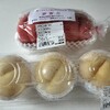 天童の桃「夢富士」、「恋香桃」。