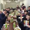 渾身の御礼。木次線沿線の魅力大発表会、最高でした！
