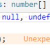 【TypeScript】Arrayからnull, undefinedを除外する拡張メソッドの実装