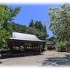 郡上市白鳥町前谷『白山神社』