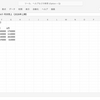 【Microsoft×生成AI連載】【やってみた】Copilot in Excelの「ブックルール」（.Rulesシート）でブック専用の指示書を作ってみた