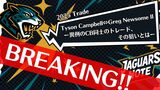 【2025 Trade】Tyson Campbell⇔Greg Newsome IIー異例のCB同士のトレード、その狙いとはー