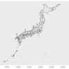 国土地理院のシェープファイルからRで使いやすいデータを作ってggplot2で都道府県レベルの日本地図を描くメモ