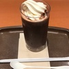 暑くなってきました