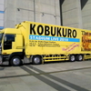 KOBUKURO STADIUM LIVE 2010 ＠長居陸上競技場(1日目＆2日目)