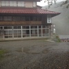 秋の遠足ナノダ。。。小谷温泉歴史的名湯の山田旅館