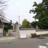 気儘に四国遍路 ( 2011-11-29 )　２　第六十三番 吉祥寺