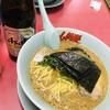 北海道では超有名！一度食べたら忘れられないラーメン「山岡家」編