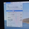 【備忘録】zoomのアップデート　mac