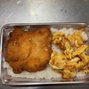 増量ファミチキ丼弁当