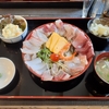 長崎に来たらぜひ：激ウマ海鮮丼800円のお店「一水かな」 A Place I Want You to Visit in Nagasaki: ‘Issui Kana’, where you can enjoy an incredibly delicious Sashimi rice bowl for only 800 yen