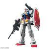 【ガンプラ】HG 1/144『RX-78-02 ガンダム（GUNDAM THE ORIGIN版）』プラモデル予約【バンダイ】より2026年2月9日再販予定♪