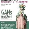 イベントレポート | オンライン開催のみんなのPython勉強会#62（若手を応援！回）にスタッフ参加しました #stapy