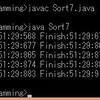 Java | 12 | 他のクラスのメソッドを使用したプログラム