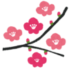 今週のお題「小さい春みつけた」です