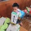 １年生：図工　はこでつくったよ①