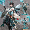 【崩壊：スターレイル】1/7『丹恒（たんこう）飲月 DX版』フィギュア【APEX】より2025年7月発売予定☆