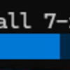 Windows版aptのような「winget」を調べる