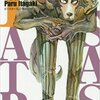 『BEASTARS』　第4巻