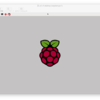 ラズベリーパイをついばむ　リモートデスクトップ