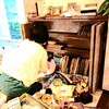 ざいたくワークは