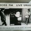 CROSS FM LIVE URUUBI @福岡