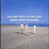 Manic Street Preachers「The Everlasting」