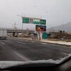 都市高速も雪で通行止めになっています。
