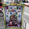 BOX DOLL GARDEN vol.5に行ってきたよ！