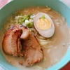 【アジア系スーパーで購入】明星の冷凍ラーメンが美味しい！！