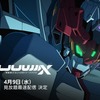 【2025年最新版】Prime Videoで観る、あなたの「好き」が詰まった毎日