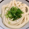 東京 錦糸町 純手打ち讃岐うどん「五郎」 しょうゆうどんセット