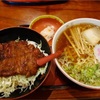 食い道楽ぜよニッポン❣️ 会津 中華そば&ソースかつ丼 めでたいや❗️