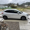 ありがとうNOTE。おかえりKICKS。