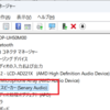 ミュートを解除できない場合の対策(Lenovo,Windows11)