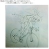 『ロードバイク絵の完成まで』の事。