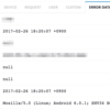 BugsnagでRailsのエラーを漏れなく補足する