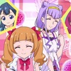 【アニメ】HUGっと！プリキュア第21話「大暴走？えみるがなりたいプリキュア！」感想